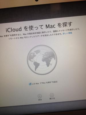 GIMG_3780.jpg