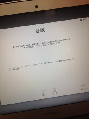 GIMG_3783.jpg