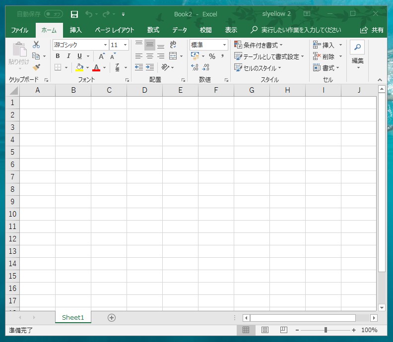 01.2018-07-01_13-01-03.jpg 01 2018 07 01 13 01 03