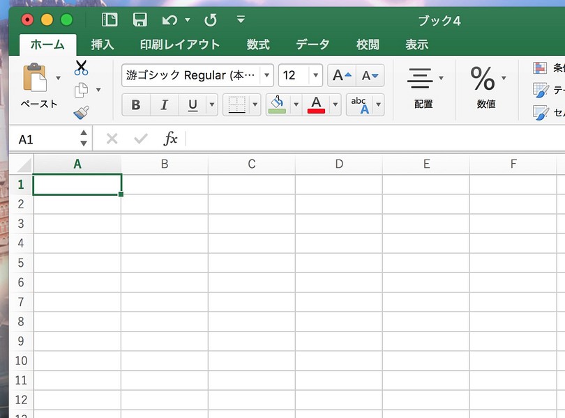 Mac版excel 消えてしまったセルの 行番号 列番号 を元に戻す方法 Tipstour