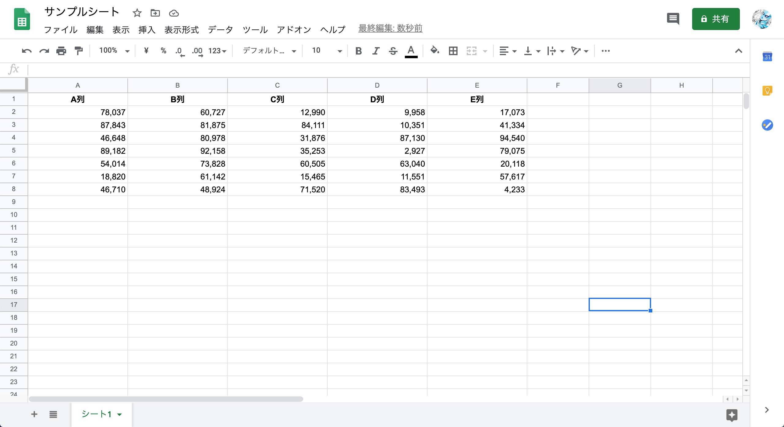 Googleスプレッドシート Webにシートを埋め込みする方法 年最新版 Tipstour