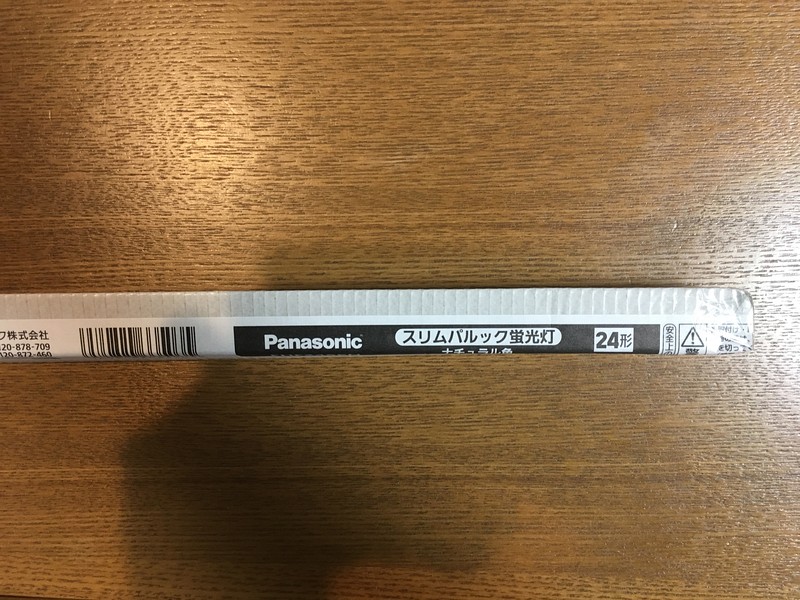 02B.2018-04-04 18.43.53_s.jpg 02B 2018 04 04 18 43 53 s