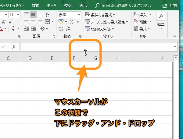 02B_2018-07-01_13-03-26.jpg 02B 2018 07 01 13 03 26