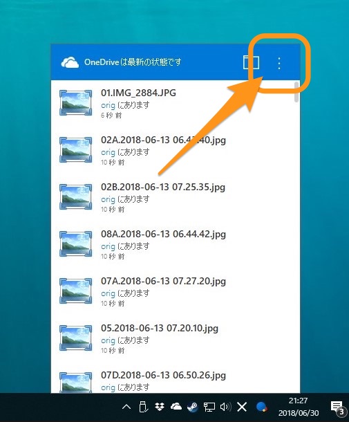 02_2018-06-30_21-28-12.jpg 02 2018 06 30 21 28 12