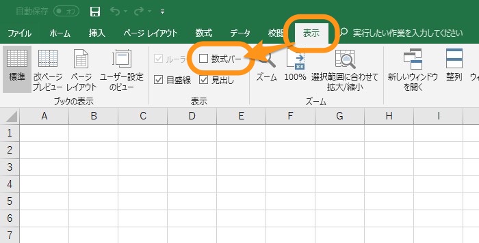 02_2018-07-01_13-01-18.jpg 02 2018 07 01 13 01 18