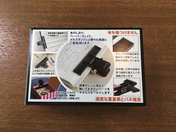 03.2018-04-04 09.23.58_s.jpg 03 2018 04 04 09 23 58 s