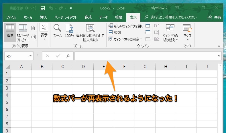 03_2018-07-01_13-01-29.jpg 03 2018 07 01 13 01 29