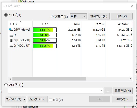 04.2018-03-18_11-20-46.jpg 04 2018 03 18 11-20-46