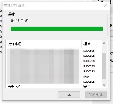 04_2018-03-22_11-09-02.jpg 04 2018 03 22 11-09-02
