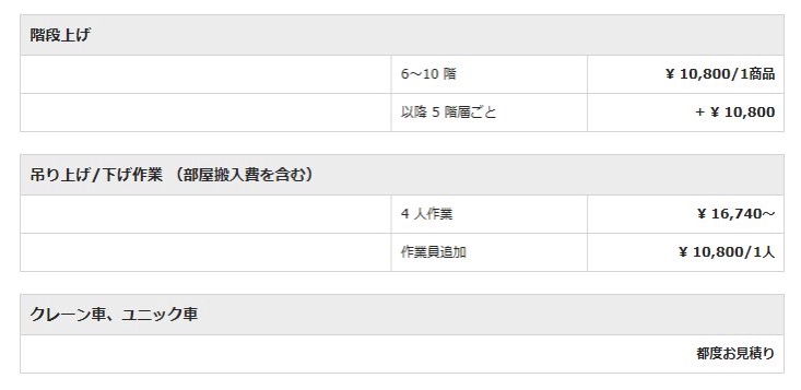 05.2018-04-25_14-17-26.jpg 05 2018 04 25 14 17 26