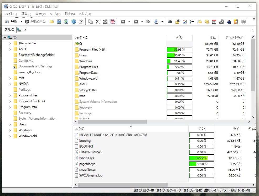 06.2018-03-18_11-19-39.jpg 06 2018 03 18 11-19-39