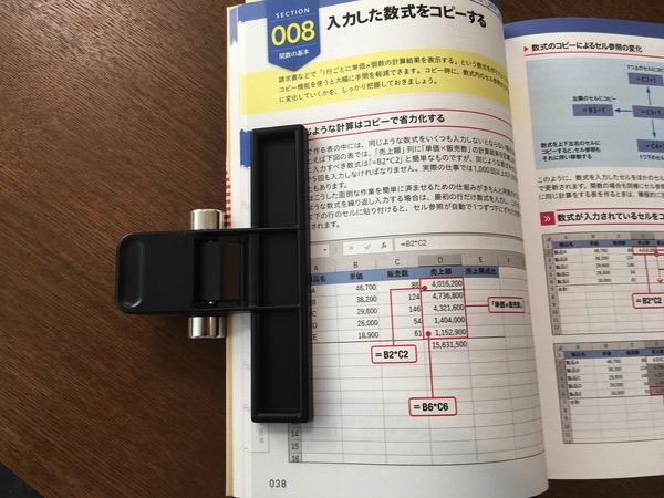 06A.2018-04-04 09.26.29_s.jpg 06A 2018 04 04 09 26 29 s