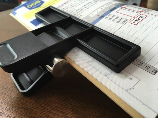 06C.2018-04-04 09.26.38_s.jpg 06C 2018 04 04 09 26 38 s