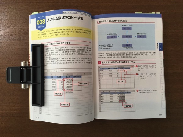 06D.2018-04-04 09.26.48_s.jpg 06D 2018 04 04 09 26 48 s