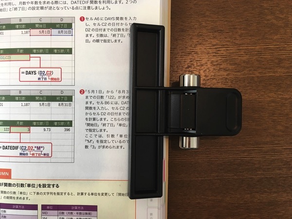 06F.2018-04-04 09.28.27_s.jpg 06F 2018 04 04 09 28 27 s