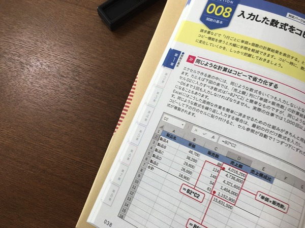 07.2018-04-04 09.27.10_s.jpg 07 2018 04 04 09 27 10 s