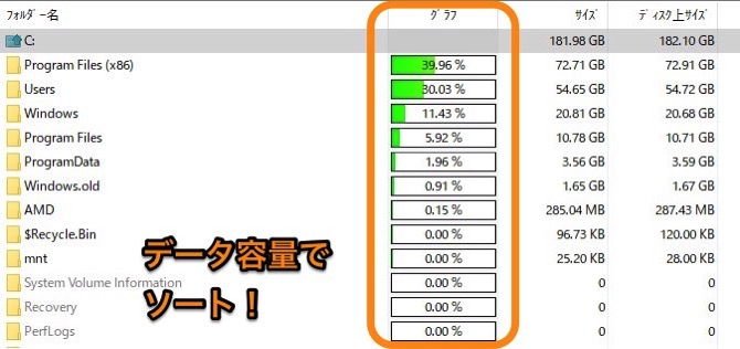 07A_2018-03-18_11-59-21.jpg 07A 2018 03 18 11-59-21