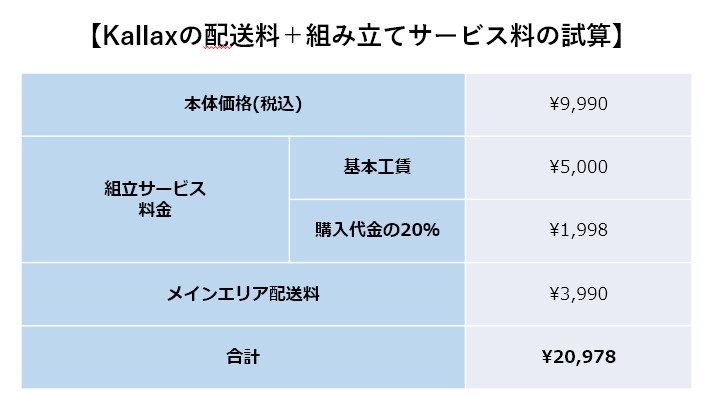 08B.2018-04-25_14-44-13.jpg 08B 2018 04 25 14 44 13
