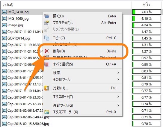 09_2018-03-18_11-30-50.jpg 09 2018 03 18 11-30-50