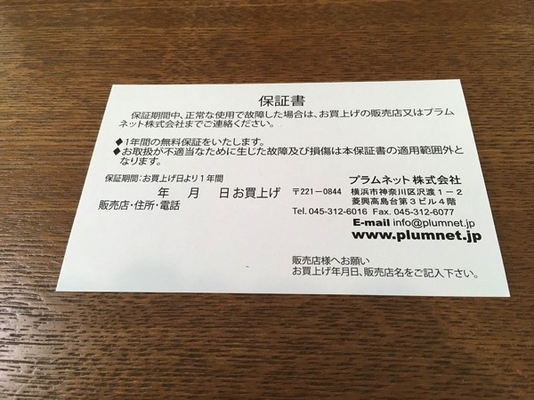 10.2018-04-04 09.28.36_s.jpg 10 2018 04 04 09 28 36 s