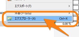10_2018-03-18_12-08-23.jpg 10 2018 03 18 12-08-23