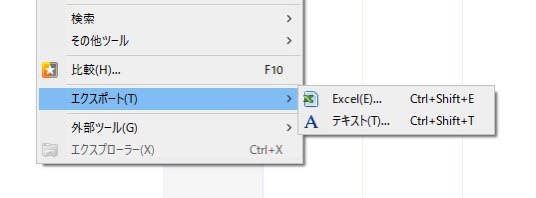 11.2018-03-18_12-16-28.jpg 11 2018 03 18 12-16-28