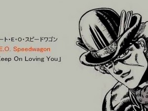 ジョジョの奇妙な冒険 の影響で聴き始めて僕に多大なる影響を与えた12のナイスな洋楽アーティストたち Tipstour