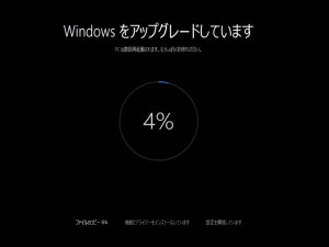 NEC LAVIE公式サイト > サービス&サポート > Q ...