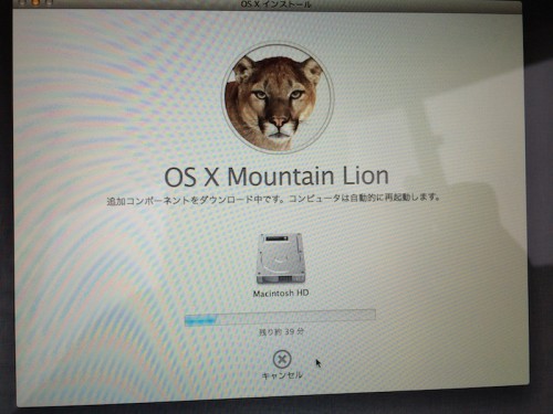 2015-09-25 14.54.41-1