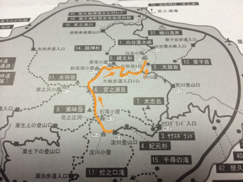 2015-11-29_10_54_25-1