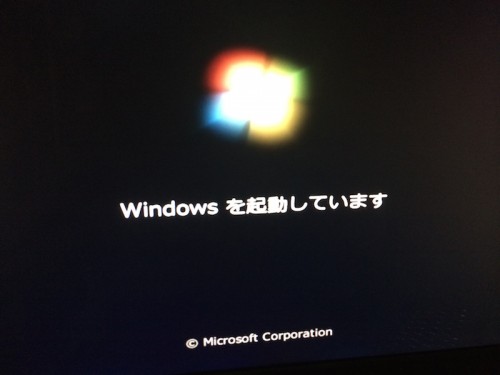 20151012_051347294_iOS