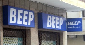 Windowsでビープ音を無効にする