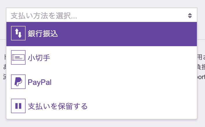 Twitch アフィリエイト登録の全方法まとめ 必要な設定方法を解説します 21年版 Tipstour