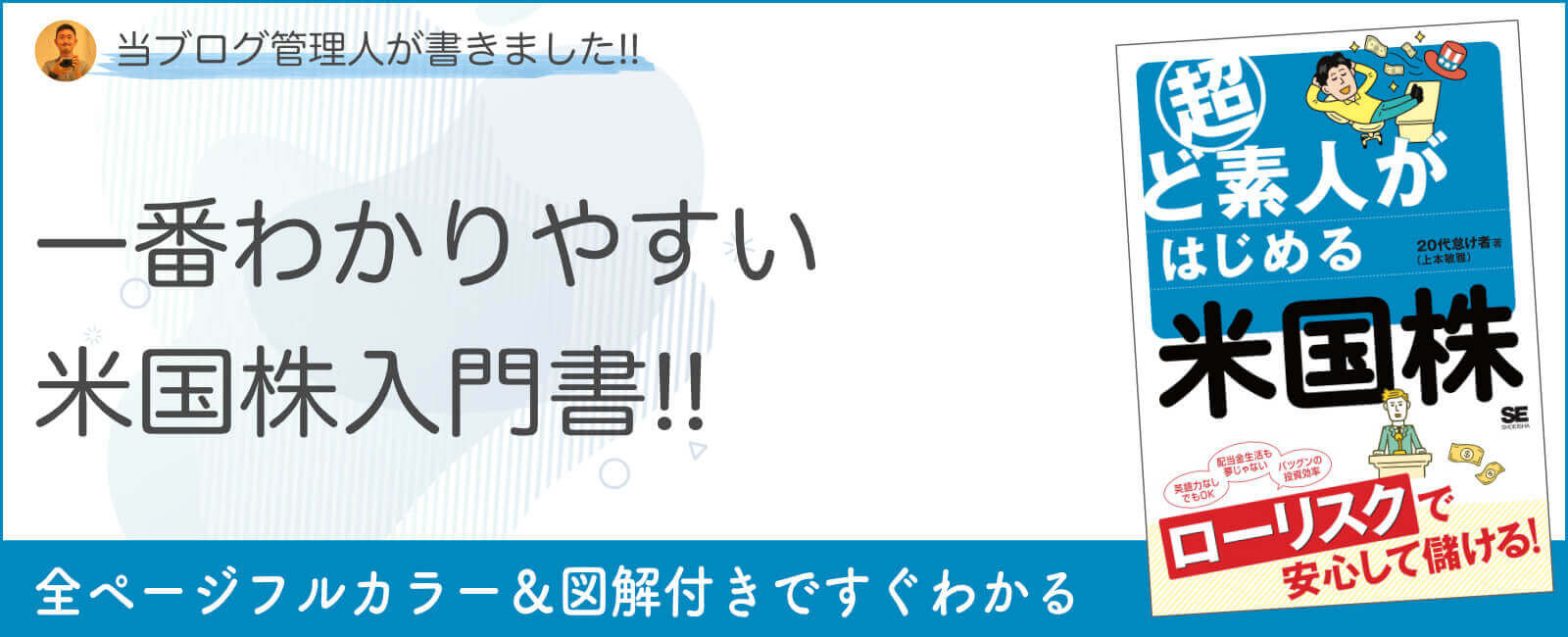 インスタグラム 足跡をつけないで他の人のストーリーを見る３つの方法まとめ 年最新版 Tipstour