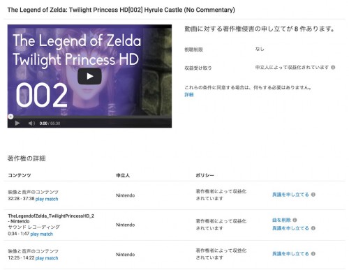 Cap 2016-03-17 7.31.04