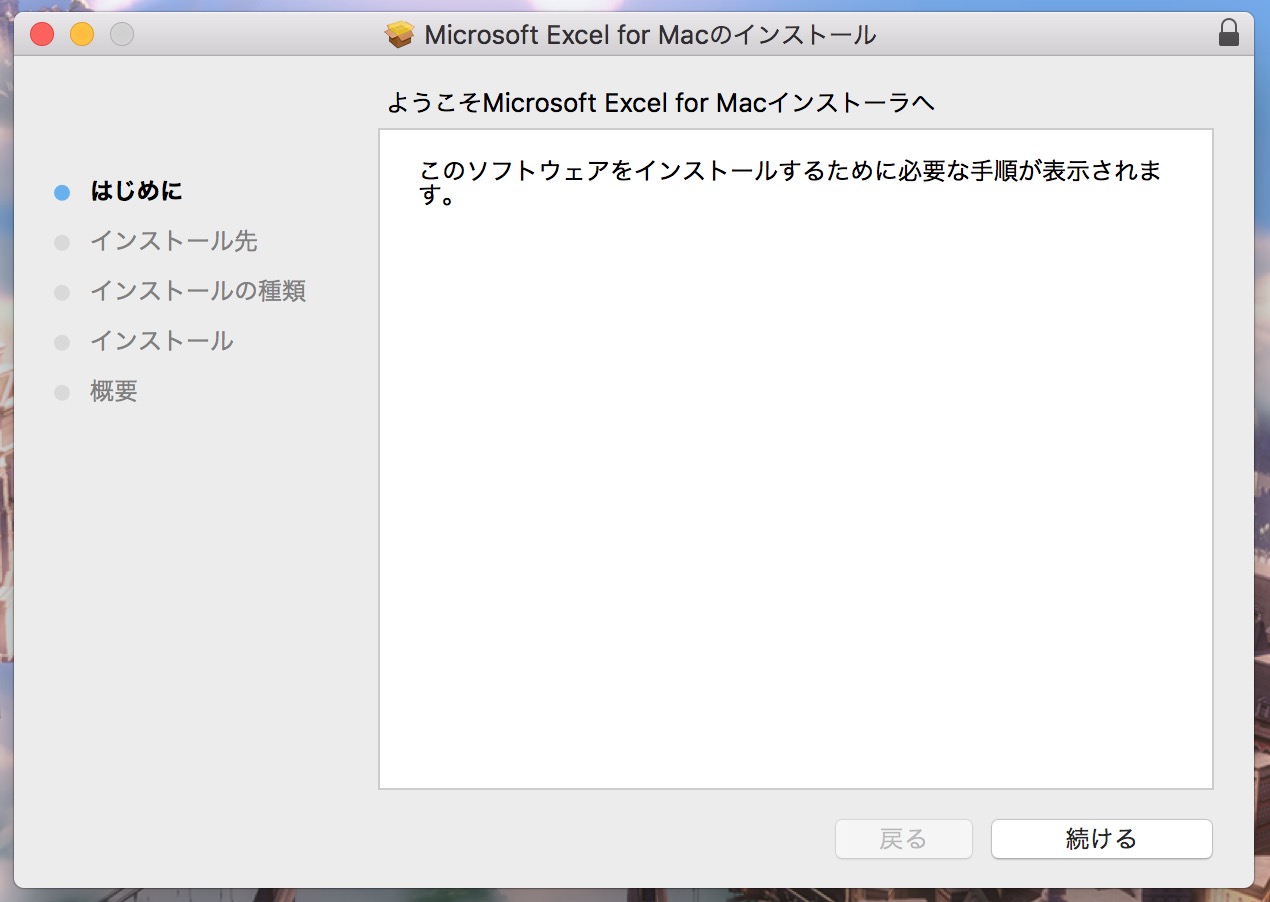 Cap 2018-05-24 16.49.46.jpg Cap 2018 05 24 16 49 46