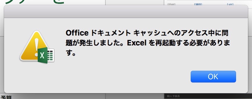 Cap 2018-05-24 16.51.17.jpg Cap 2018 05 24 16 51 17