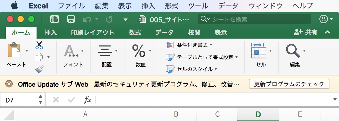 Cap 2018-05-24 16.53.08.jpg Cap 2018 05 24 16 53 08