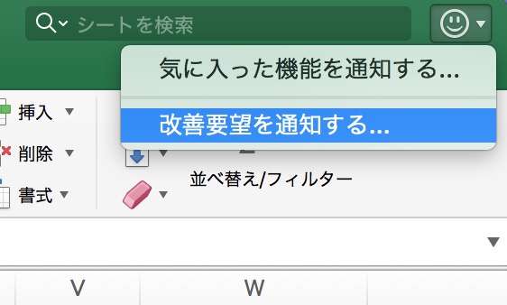 Cap 2018-05-25 14.16.51.jpg Cap 2018 05 25 14 16 51