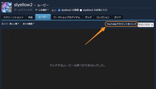 Cap_2015-11-27_7_47_03