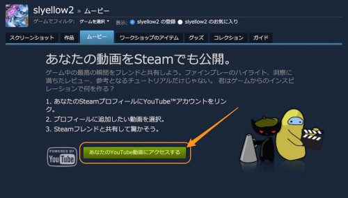 Cap_2015-11-27_7_48_30