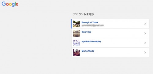 Cap_2015-11-27_7_48_49