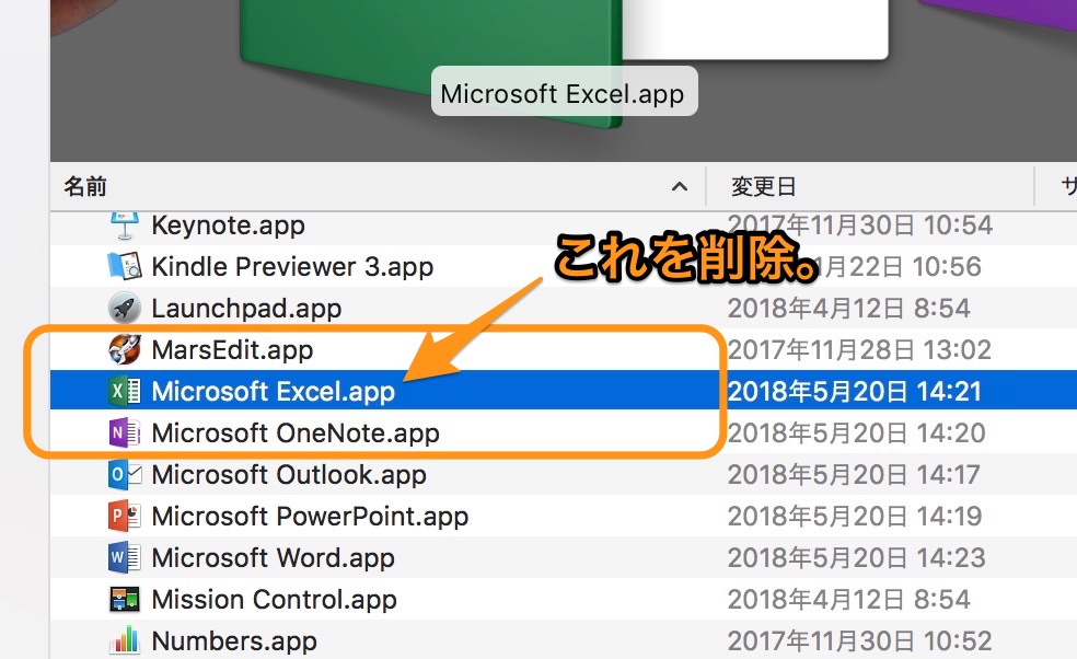 Cap_2018-05-24_16_46_17.jpg Cap 2018 05 24 16 46 17