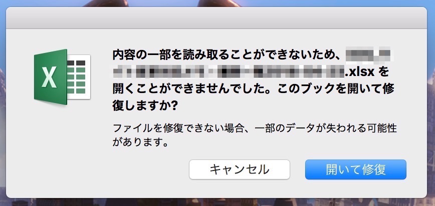 Cap_2018-05-24_16_52_05.jpg Cap 2018 05 24 16 52 05