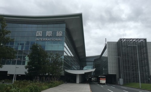 羽田空港の募金箱の設置場所まとめ【外国コインの処分に最適です】
