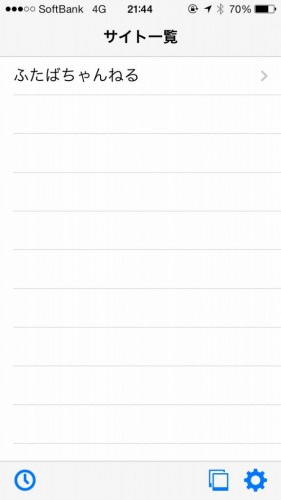 October_27__2013_at_0944PM_small