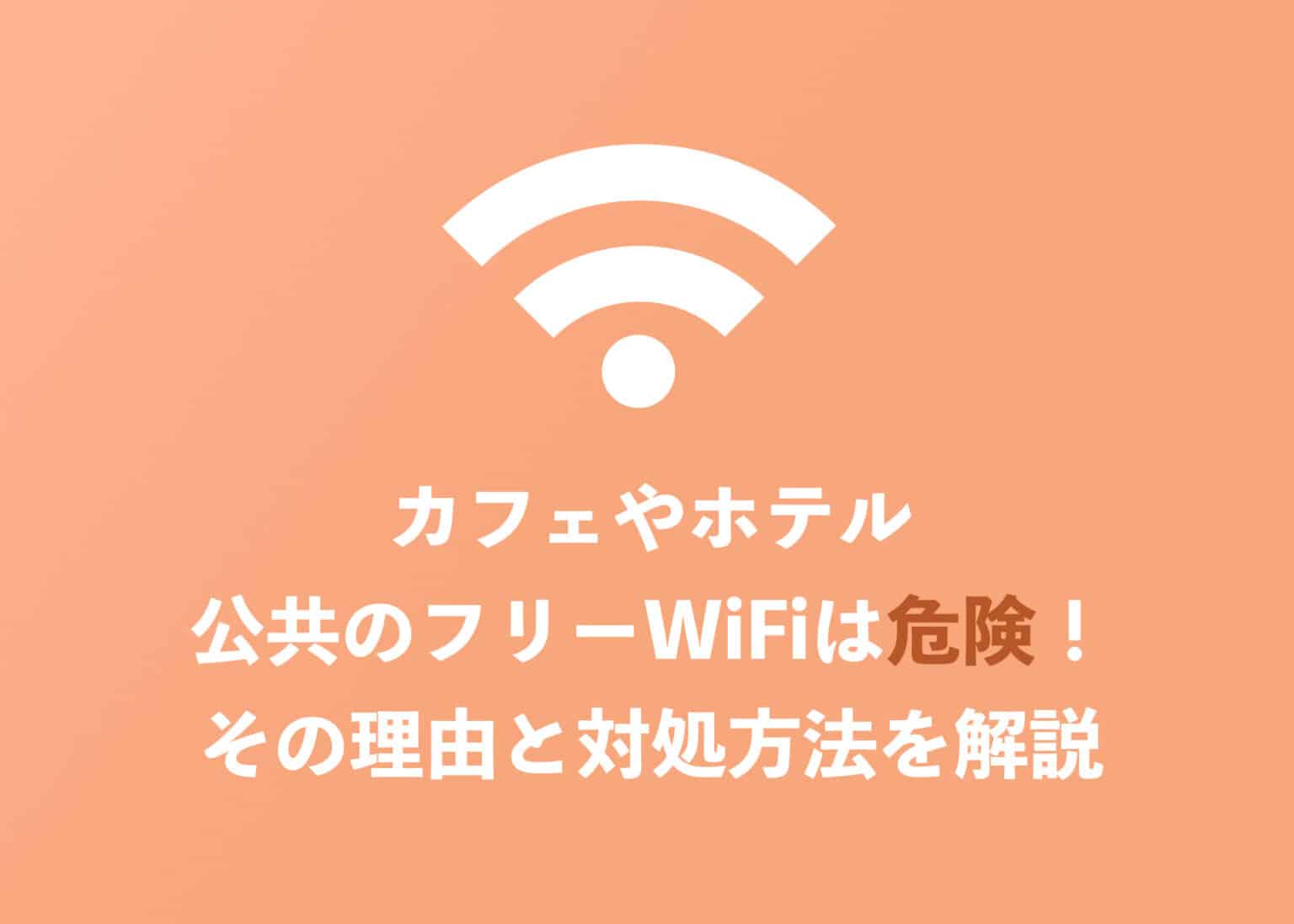 不安の夢の原因は何ですか？