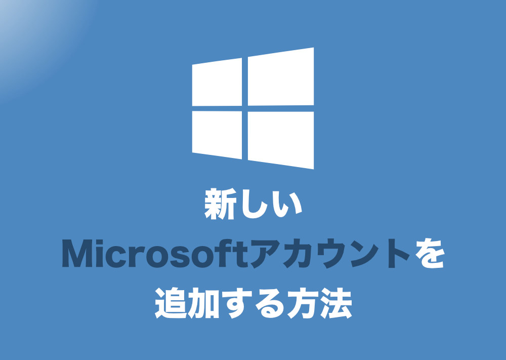 Windows10 常にデスクトップ上にアナログ時計を表示するフリーソフト Ytclock インストール方法と使い方を解説 Tipstour