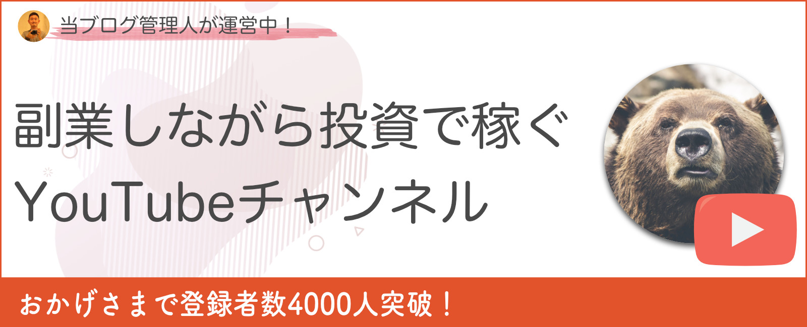 ファイルの文字コードを超簡単に確認 変換できるフリーソフト Filecodechecker Tipstour