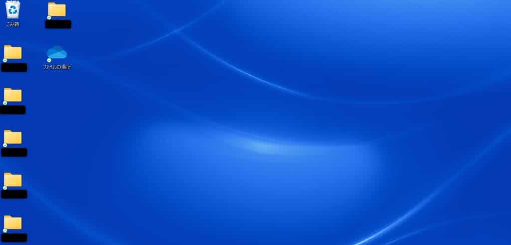 デスクトップの画像